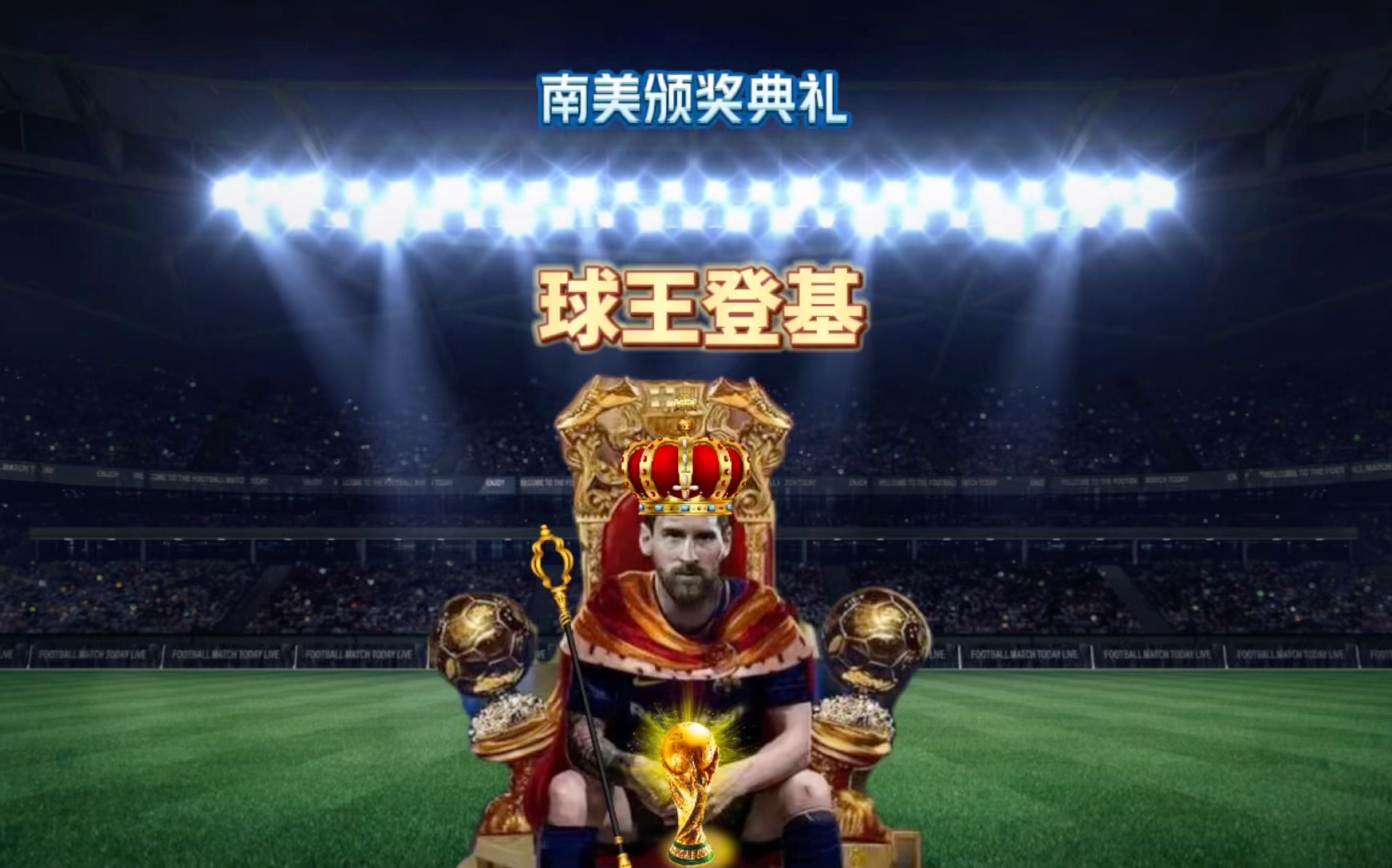 遗漏在进