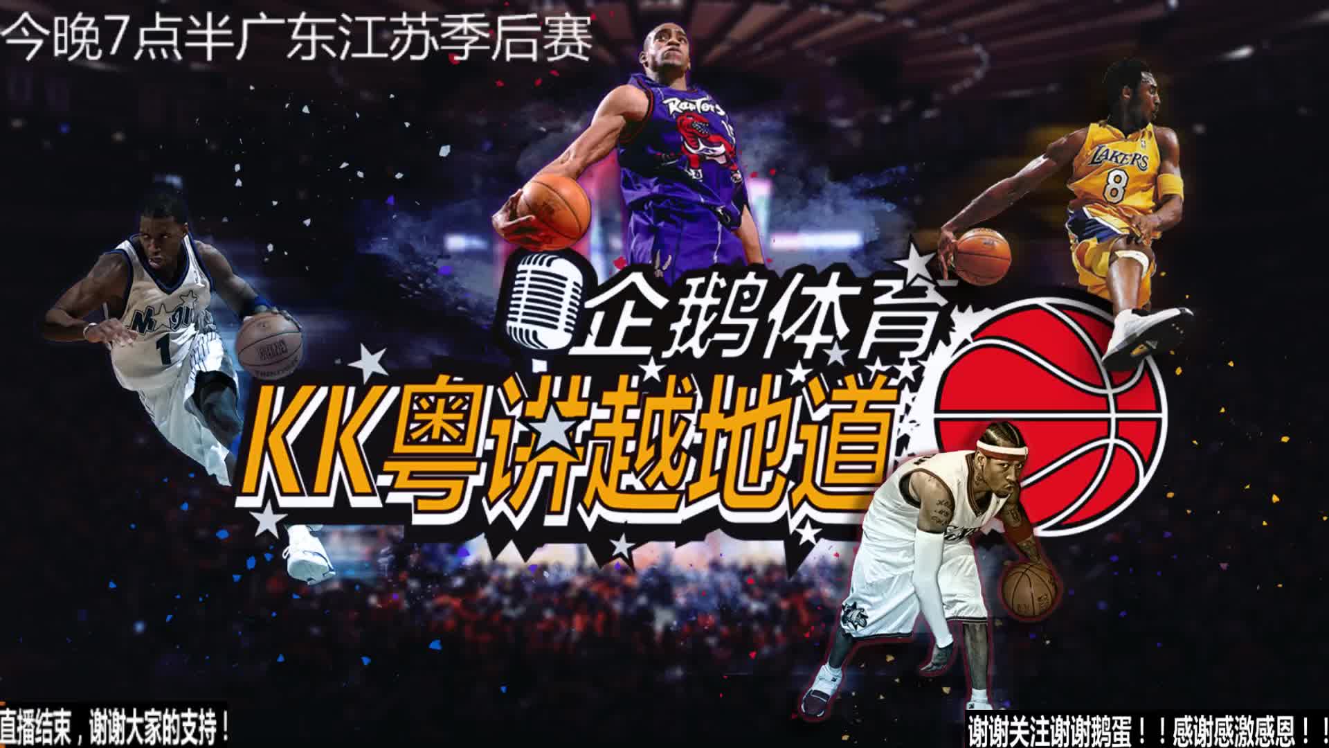 的核心指