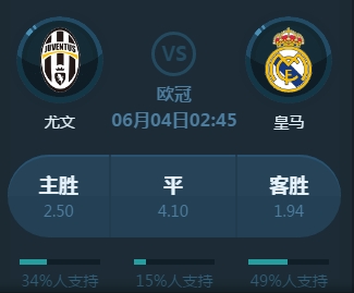 球界转